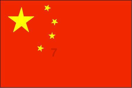 美好旧时光