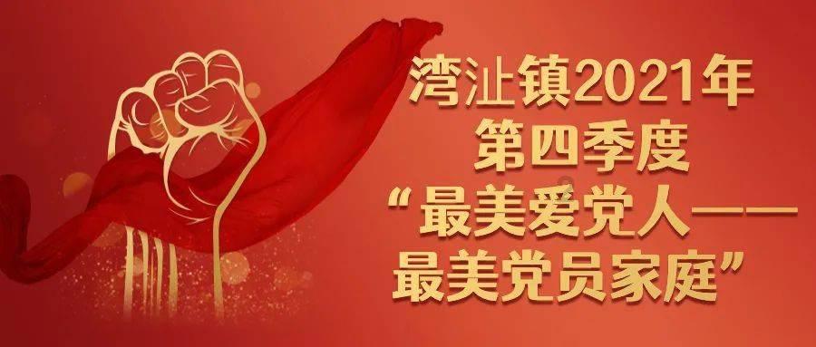 古代大侠行走江湖随身都会带哪些物品？都有哪些用处？游戏画面